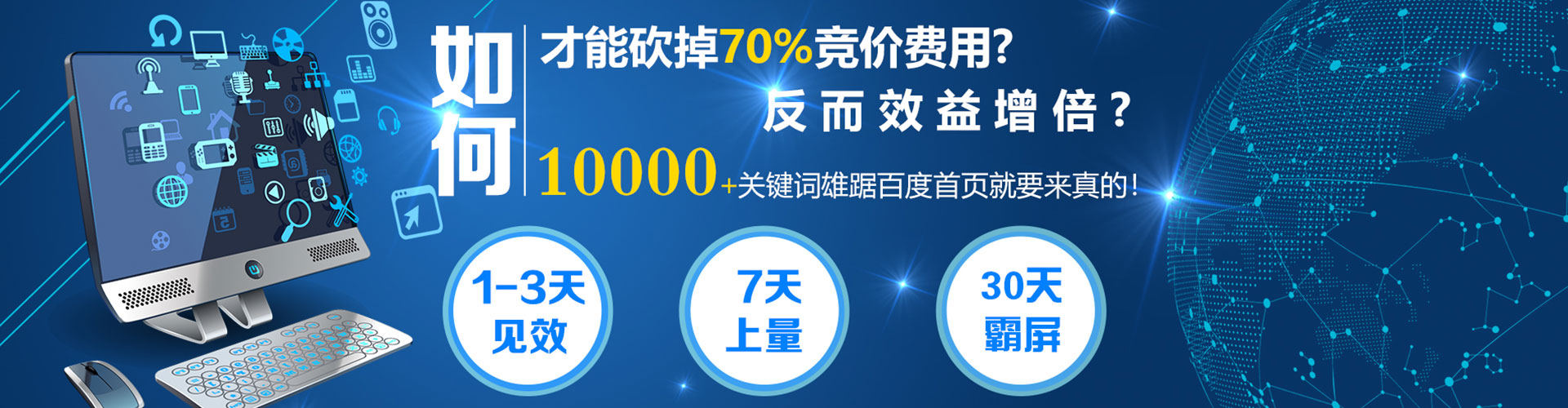 扎兰屯小红书信息流