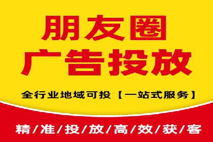 百度推广案例：低成本高回报的精准营销策略